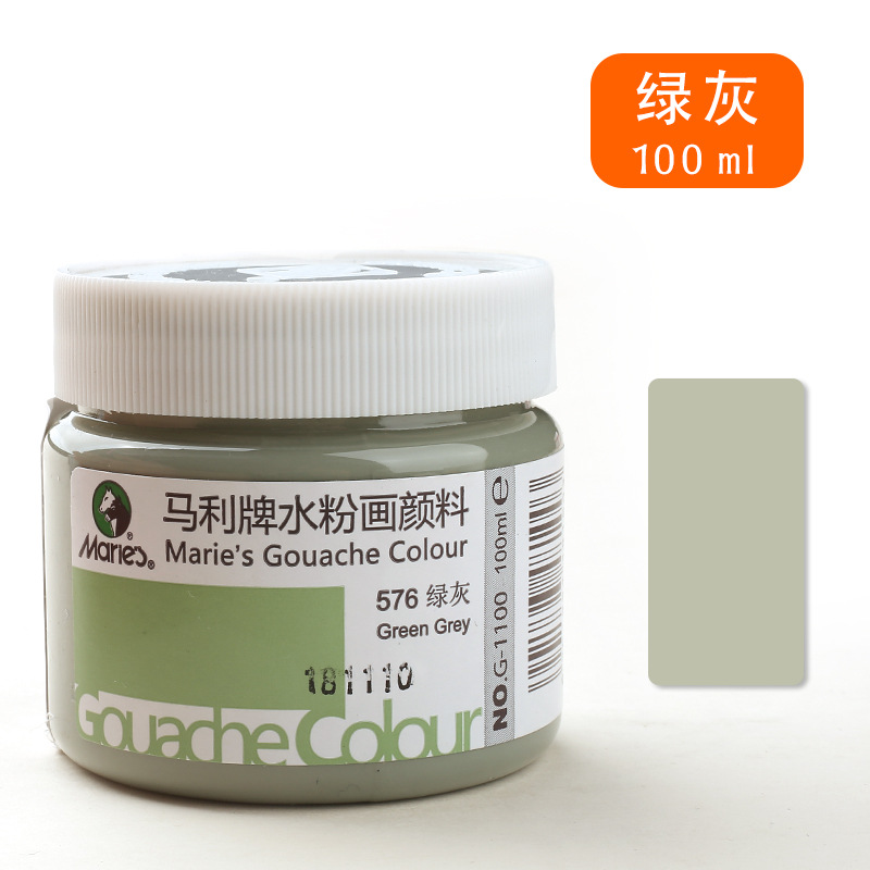 Marley marca gouache pintura G1100 suministros de arte especiales pintados a mano pintura práctica pintura publicidad color 100ml