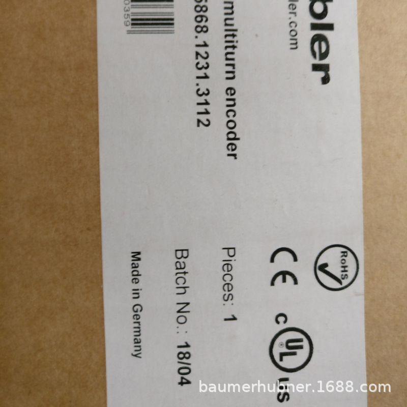 库伯勒空心轴编码器8.KIS50.B521.2048石油钻井专用编码器