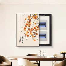 ��������늱����b������������l���_�P������Q���ړ��쮋