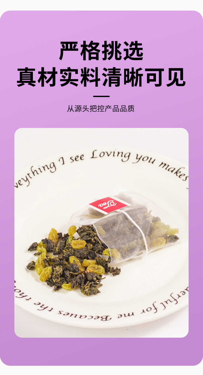 Grape Oolong Tea Puta Wulong Cold Brew Triangle Tea Bags 30g Box 10 Sachets in use