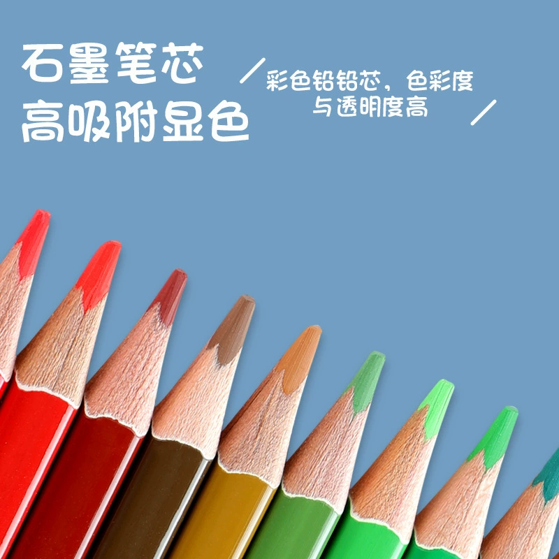Квадратная головоломка, раскраска-мультфильм, 36 цветов, граффити