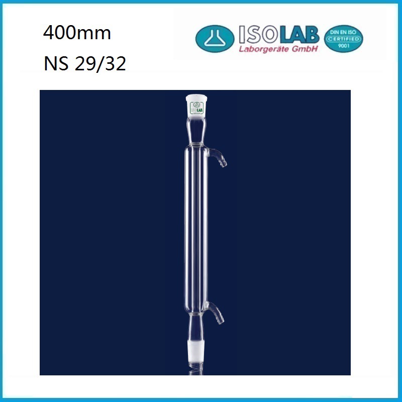 400mm 利氏(Liebig) 冷凝管 033.11.403 ISOLAB品牌NS 29/32