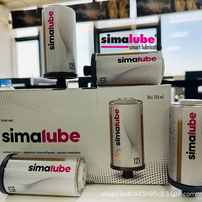 瑞士simalube注油器 单点式自动加油杯黄油链条油自动加脂器
