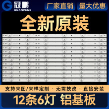 SW55D12A/B-ZC14C-03 303SW550031/2 7765-655000-D050/D060����