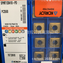 SPMT130410-PD PC3500������KORLOY���غϽ������Ƭ �C��U荵��^