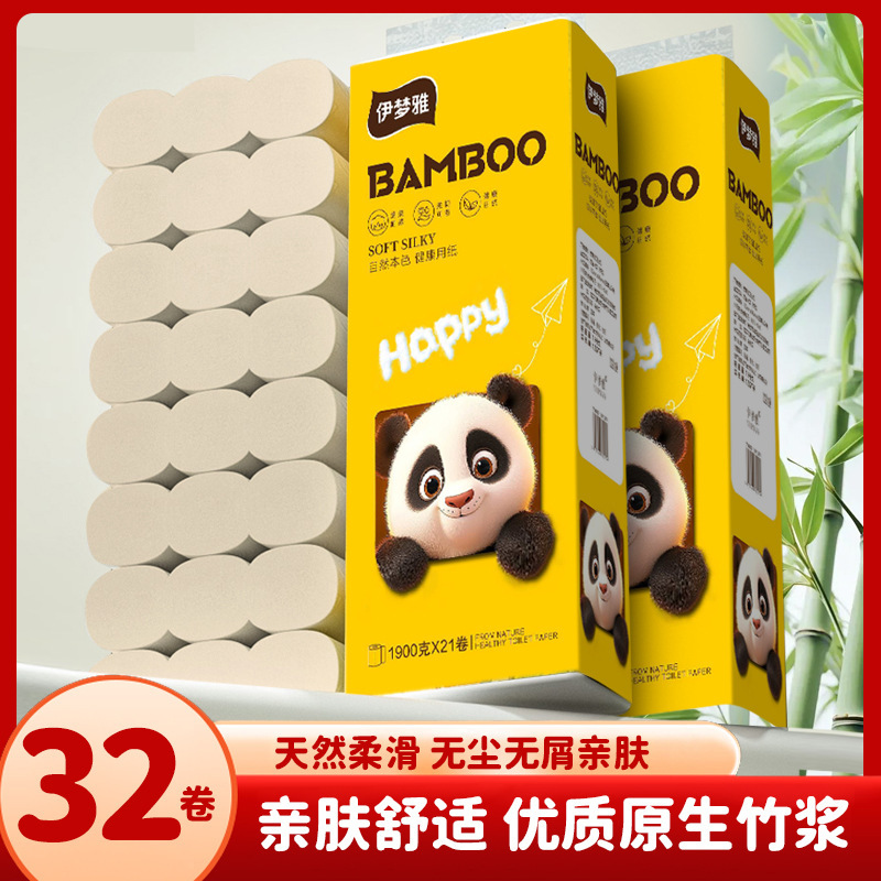 Natural Bamboo Pulp Toilet Paper, 5.5 Pounds, 32 Large Thick Rolls, Wholesale Price, Special for Kitchen Grease Removal Natural Bamboo Pulp Toilet Paper, 5.5 Pounds, 32 Large Thick Rolls, Wholesale Price, Special for Kitchen Grease Removal