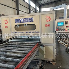 XCzC ⠝ذzC ȫԄӔؙC ΙCе