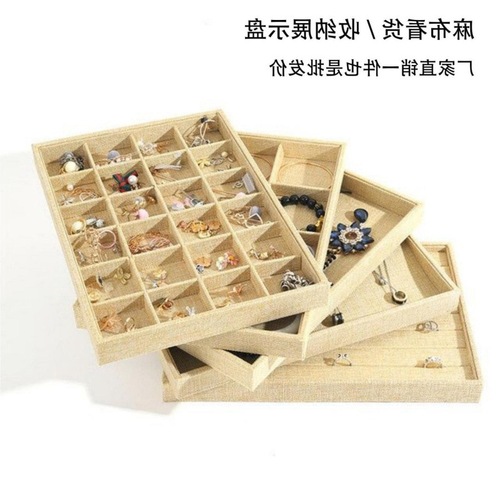 Jewelry display tray linen jewelry necklace box ring earrings earrings bracelet jewelry tray lattice box stall