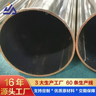 批发定制304不锈钢圆管 377、325排污管道厨房烟囱通风304不锈钢