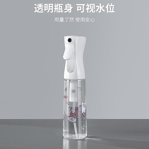 High-pressure solid color continuous spray bottle high-density hydrating makeup spray bottle dilute mist sprayer alcohol ultra-fine mist atomizer