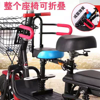 Child seat shed – with Full Surround Cushion