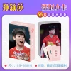 Sun Yingsha