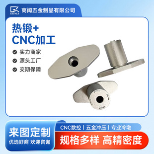 �ǘ˟�呾��ܼӹ�CNC���μ���� �߾��ȼt�_���ë�����������