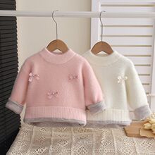 Ůͯë��2025�ﶬ�¿�ӽq�Ӻ��׶��b���ˮ����ͯᘿ���������