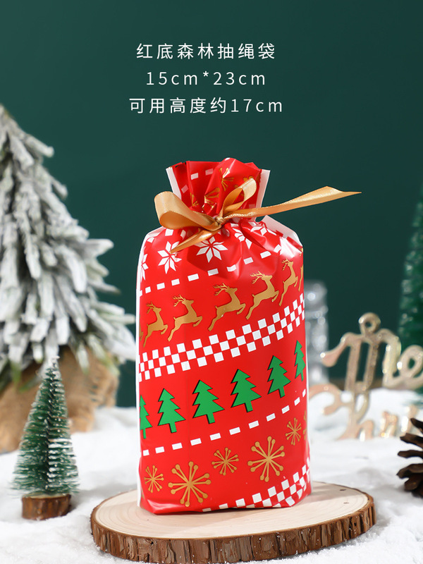 ハロウィーンキャンディー包装袋クリスマス雪花クッキー袋牛圧延糖引き紐ポケットメーカー直販|undefined