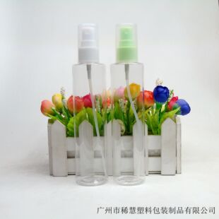 ����PET120ml �ݸ�ƽ������ƿ ����Ʒȫ�և��Fƿ ���yˮƿ