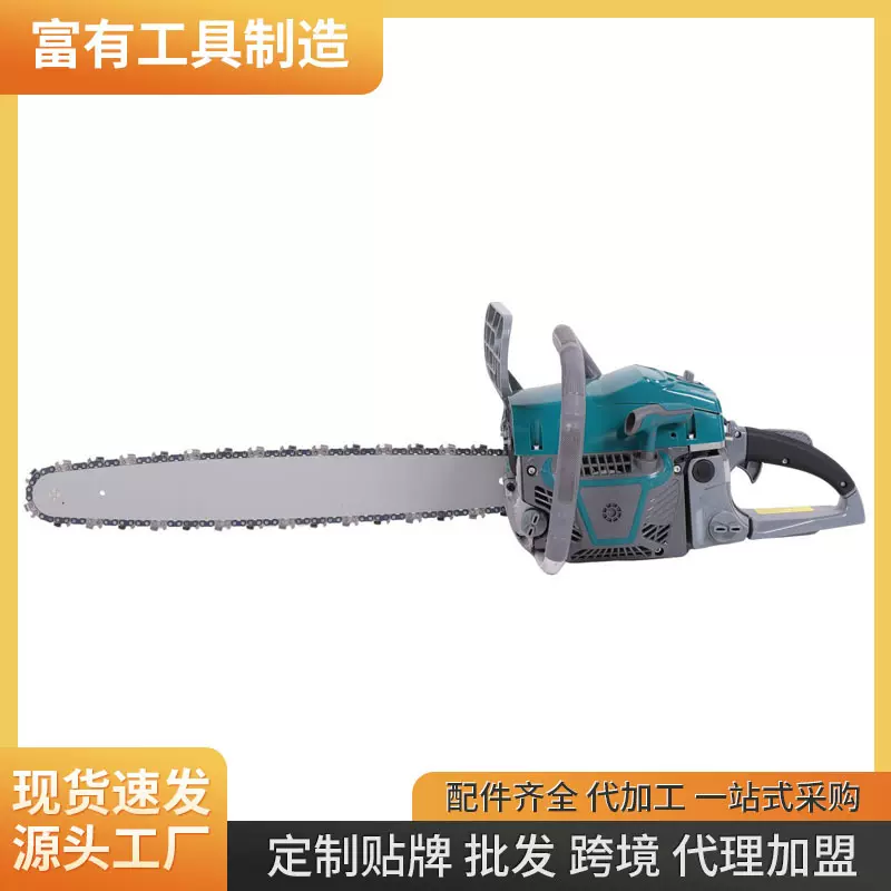 家用20寸汽油锯大功率小型伐木锯便捷式手持砍树机汽油锯批发