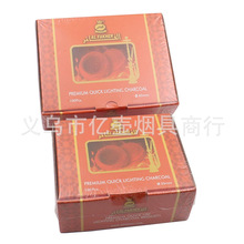 阿拉伯水烟酒吧用烟炭水烟壶配件果木炭椰子炭酒吧一盒100粒