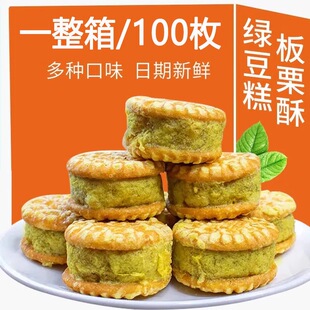 �G������������ͽ��С��ʳ�ֹ����y��ʽ���c�c��ܛŴ��ʽ