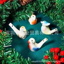 Colorful Ceramic Water Bird Whistle Toy��ɫ�մ�ˮ�B�������