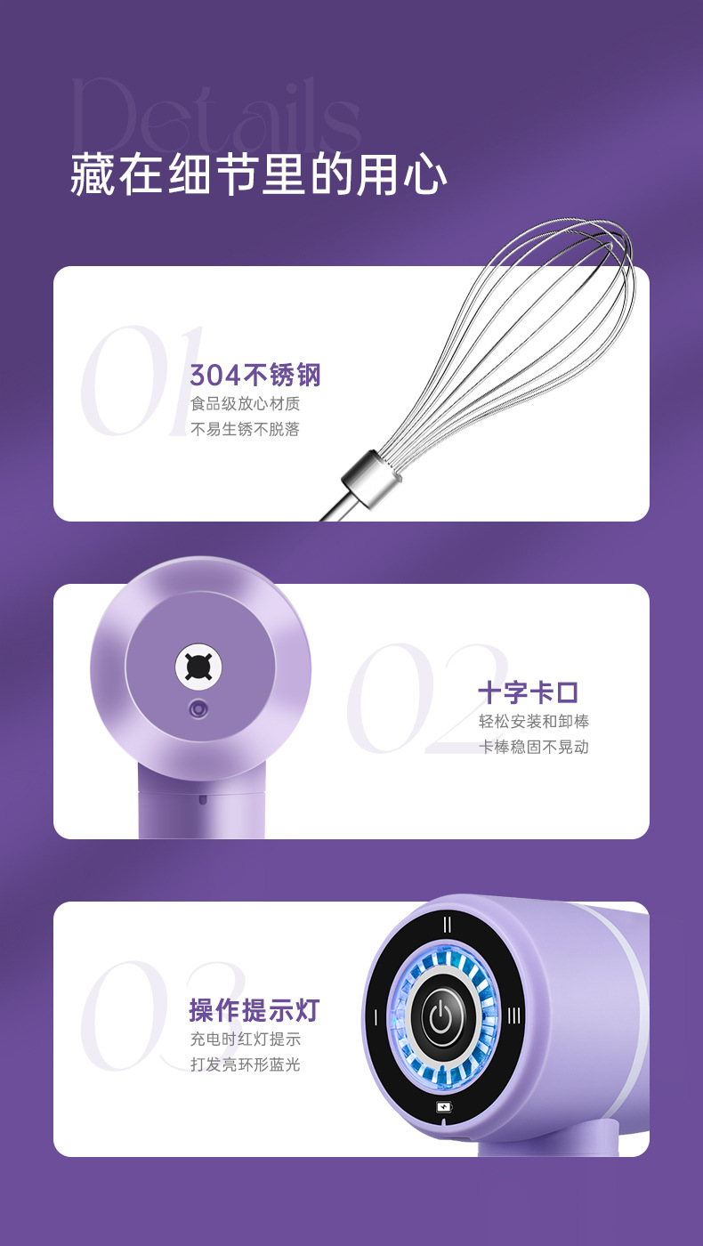 详情_17.jpg