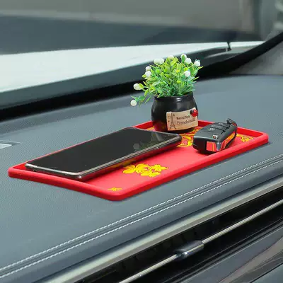 Ornament, Mobile Phone Storage – Anti-slip mat