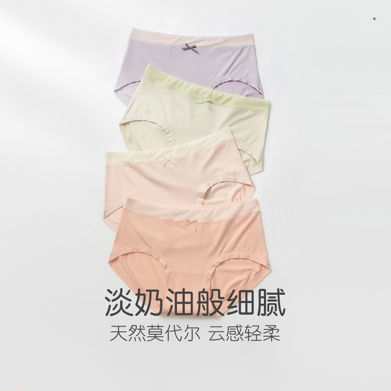 Girls Wholesale Briefs New Cute Modal Soft Breathable Junior Student Summer Student Underwear