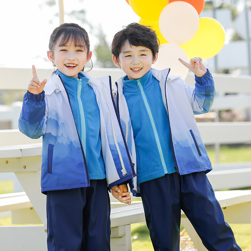 School Uniform Fall/Winter Set for Elementary Students: Windproof Jacket, Three-Piece Set for Kids, Sports Class Attire, College Style, Kindergarten Uniform
