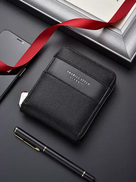 New Men's Wallet Short Style Retro Pu Multifunctional Zipper Men's Simple and Stylish Large Capacity Card Holder