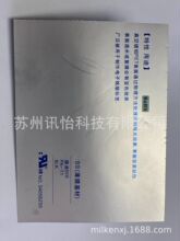 �zӡ㑰�50um���y���zLindeco��٥��t����е����japanese label