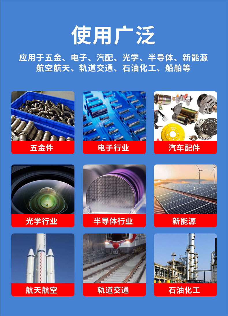 单双模详情_14
