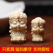 ��Ȼ�ͪw���� ǧ���^�� ���o�� С��̼� �ְѼ� ���� DIYС���