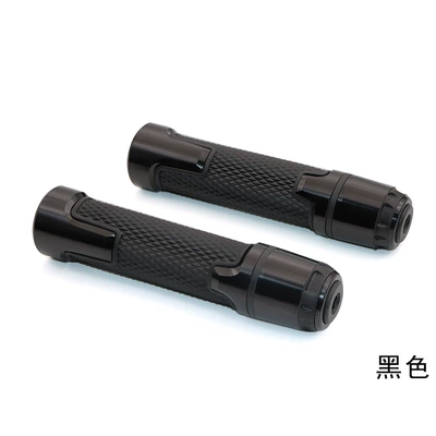Suitable for Yamaha Mantis Motorcycle Handle Cover - 407-handle-glue-black