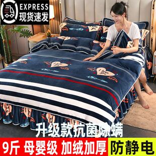 �¿� �ӽq�Ӻ�ţ�̽q�ļ����p��q��ůɺ���q���׷��m�q������Ʒ4