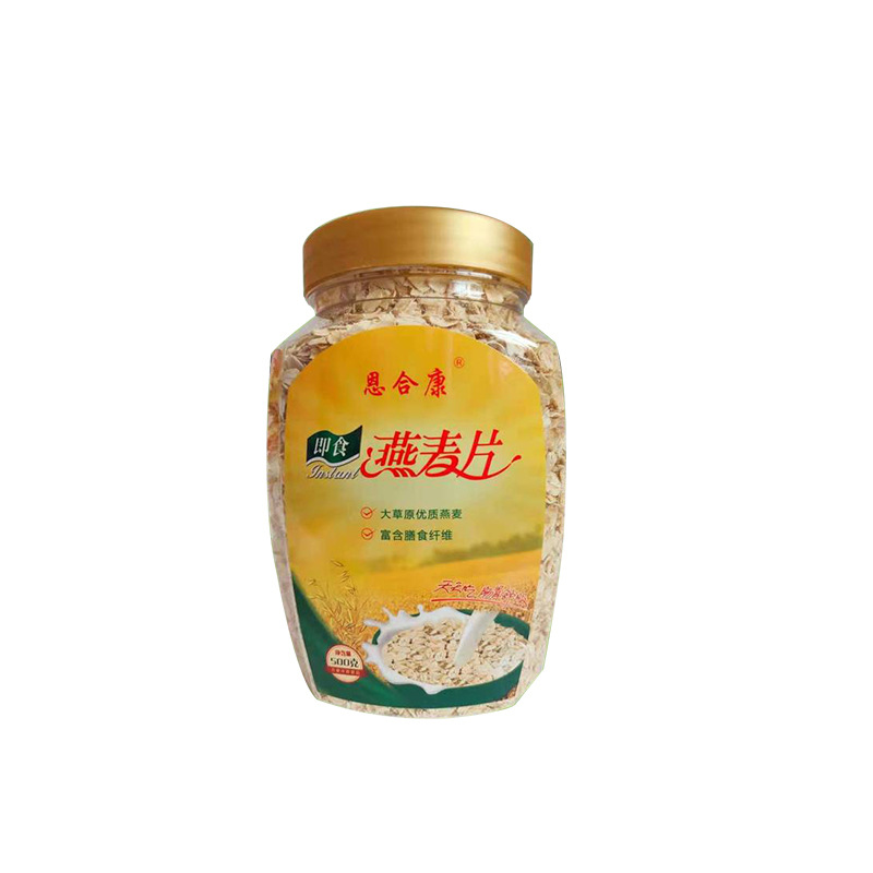 河南谷悦源食品科技有限公司