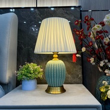 轻奢美式陶瓷台灯卧室客厅简约现代中式欧式百搭装饰床头台灯