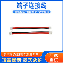 �ڼt�����B�Ӿ��p�^ͬ������Ӿ����^���^�B�Ӿ���������̖��