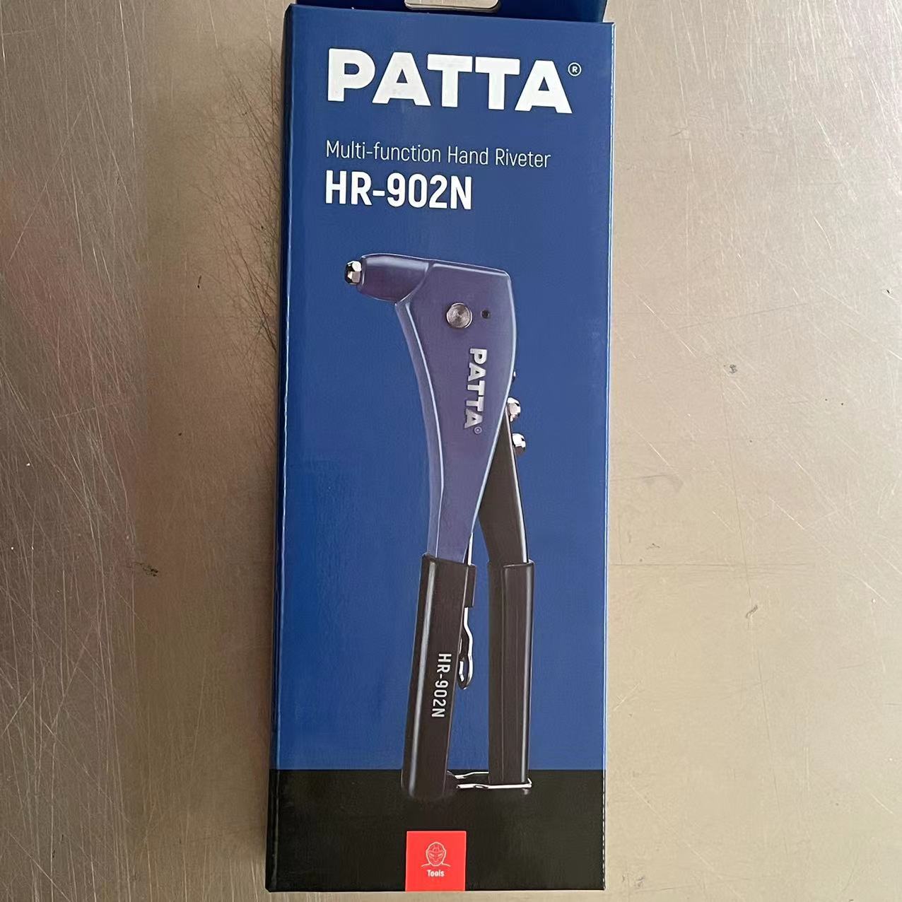 (开票)PATTA手动拉钉枪（专拉铝拉铆钉）