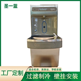 其他原水处理;饮水机;高纯水制取
