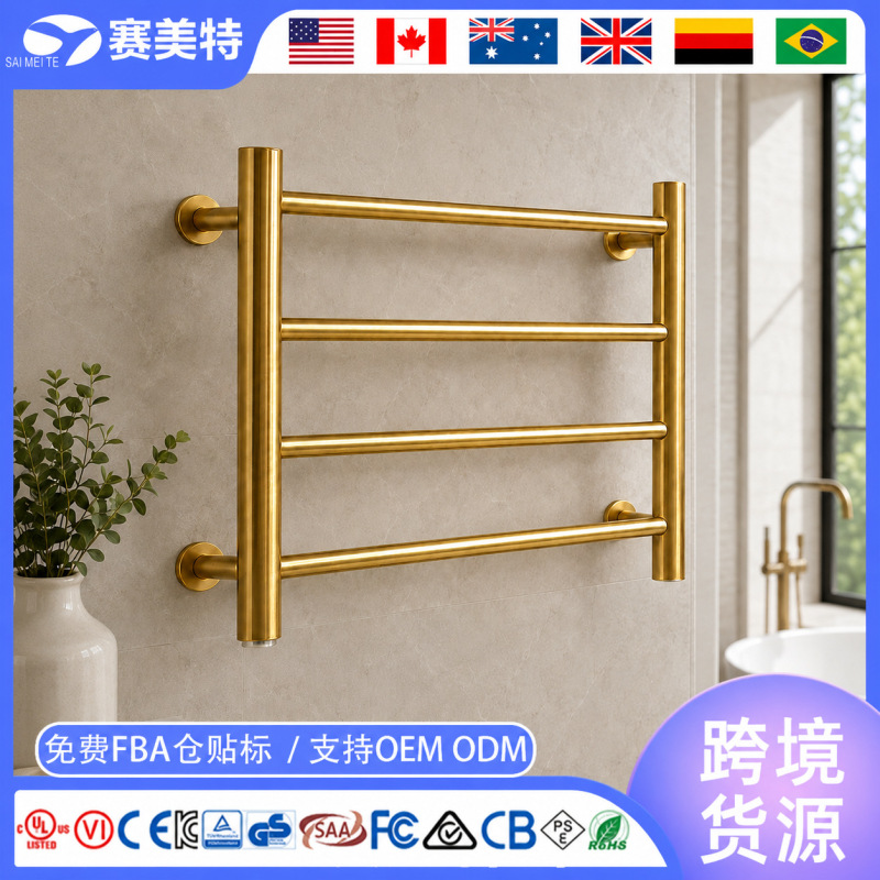 Cross-Border Wholesale Intelligent Constant Temperature Electric Towel Rack Bathroom Towel Bar Gold Stainless Steel Heated Towel Rack Factory Cross-Border Wholesale Intelligent Constant Temperature Electric Towel Rack Bathroom Towel Bar Gold Stainless Steel Heated Towel Rack Factory