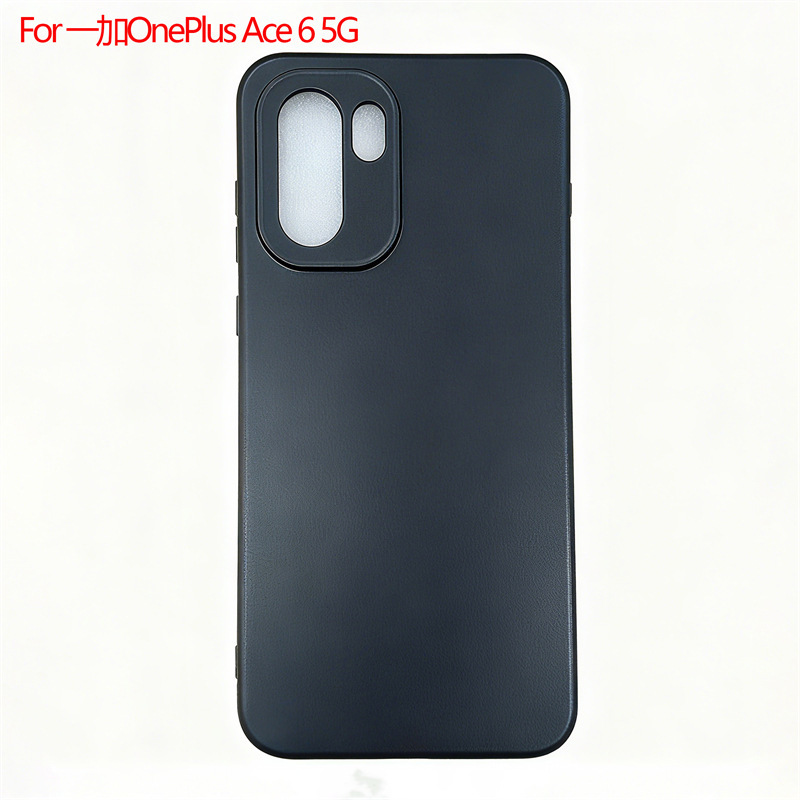 Suitable for Oneplus Ace 6 5g Mobile Phone Case Mobile Phone Case Protective Cover 1+ Frosted Material Tpu Suitable for Oneplus Ace 6 5g Mobile Phone Case Mobile Phone Case Protective Cover 1+ Frosted Material Tpu