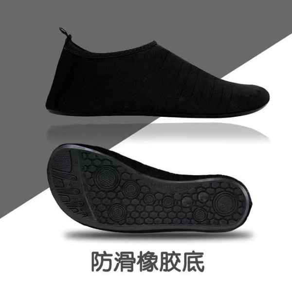 ￠≯Striped black