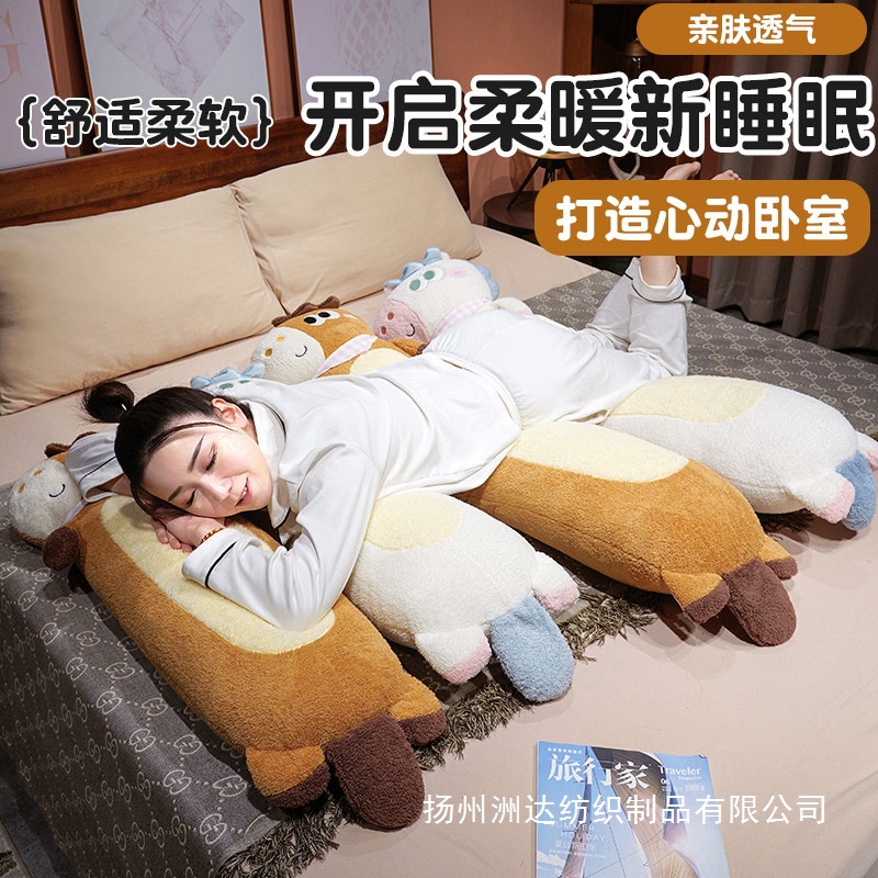 Almohada Larga Divertida para Dormir Franela y Poliéster para Cama Dormitorio