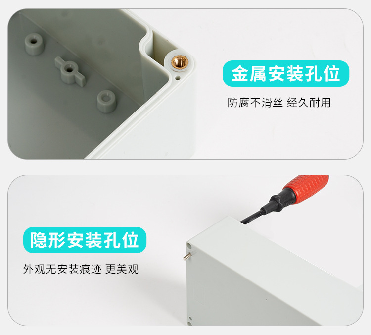 详情页_12
