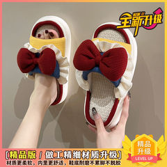 春秋亞麻拖鞋親子可愛寶寶家居室內靜音四季防滑蝴蝶結棉麻家用