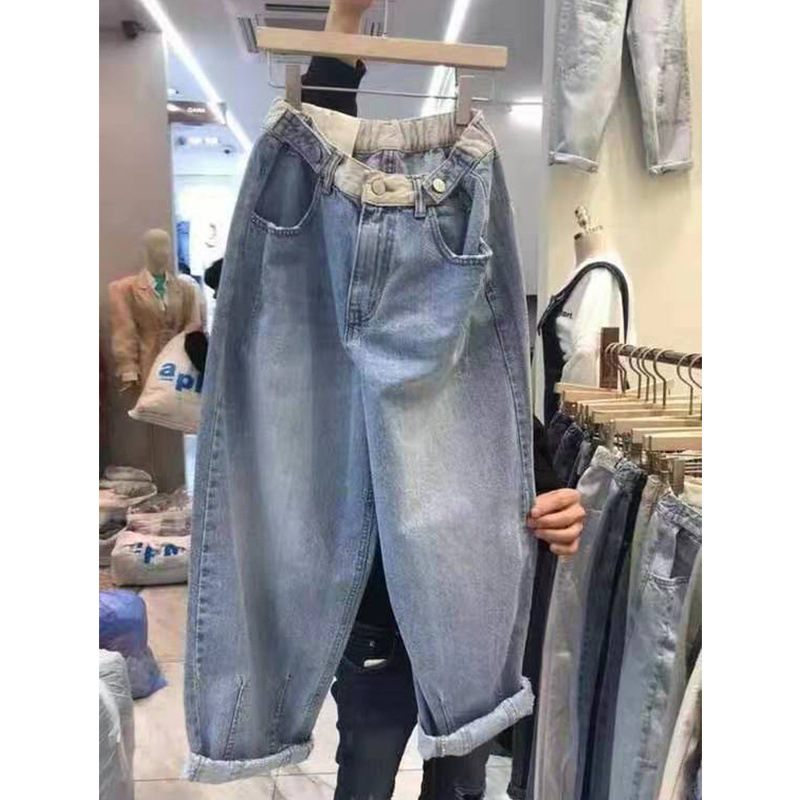 Dam jeans harem hög midja lös passform morotsbyxor i denim_voghion.com