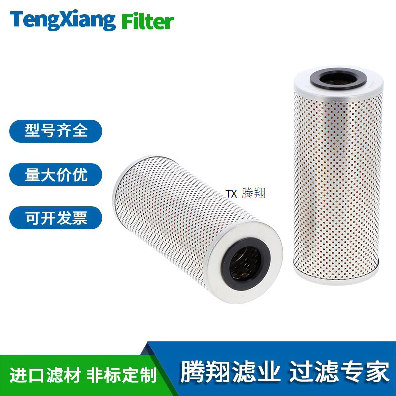 P 550079 HF6151 51181 PT376 1140079 C2 Excavator Hydraulic Filter Element 1140079 C1