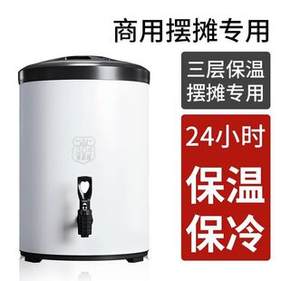 ʳƷ�����P��̲�Ͱ�������ô������_ˮ���{����Ͱ����̲�ꌣ��