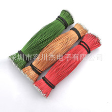 �S�����l 8*0.08���Ⱦ�����{�����C������ӿ����z�g�������sgs