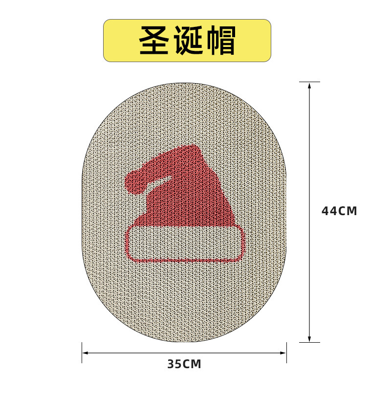 크리스마스 모자 + 무료 캣+ 나노 글루